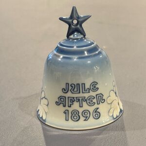 Vintage Bing & Grøndahl Jule Aften 1896 Annual Christmas Bell